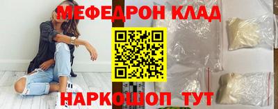 mdpv Будённовск