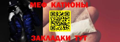 соль ск Бузулук