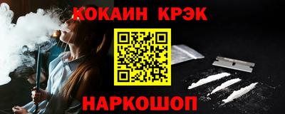 mdpv Будённовск
