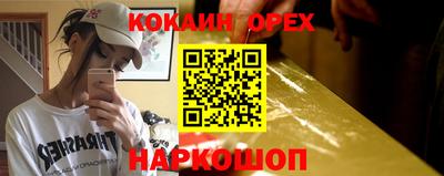 mdpv Будённовск