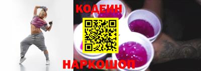 mdpv Будённовск