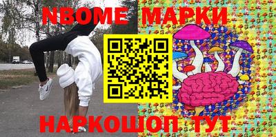 ALPHA-PVP Бугуруслан
