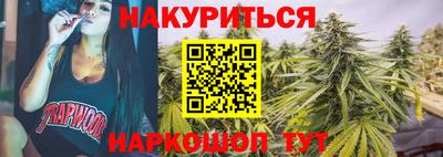 ALPHA-PVP Бугуруслан