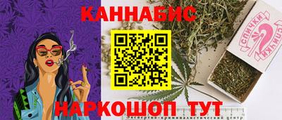 mdpv Будённовск