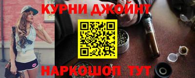 соль ск Бузулук