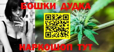 mdpv Будённовск