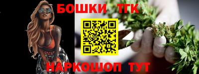 mdpv Будённовск