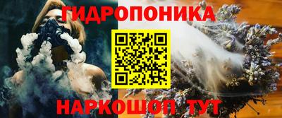 ALPHA-PVP Бугуруслан