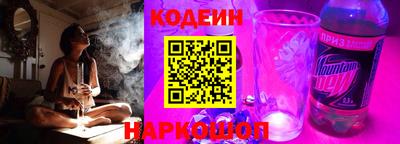 mdpv Будённовск