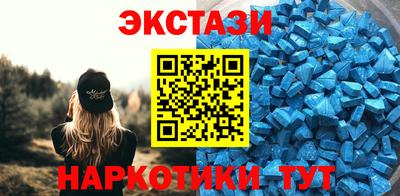 ALPHA-PVP Бугуруслан