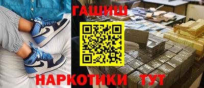 ALPHA-PVP Бугуруслан