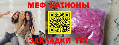 соль ск Бузулук